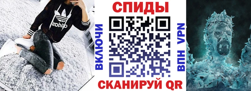 Купить Пустошка АМФЕТАМИН VHQ