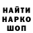 Кетамин VHQ CrazyLegsMcGee