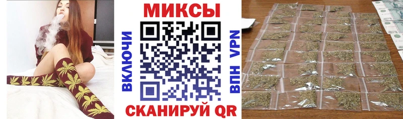БУТИРАТ оксана  Купить закладки  Пустошка 