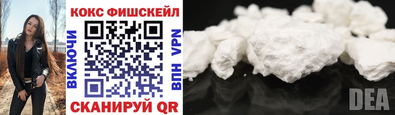 Купить где  Пустошка  COCAIN Боливия 