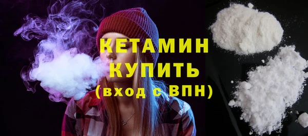MDMA Сосновка