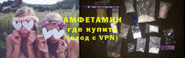 соль курить ск Снежинск