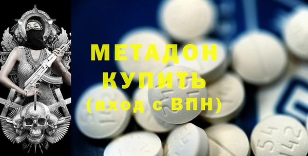 MDMA Сосновка
