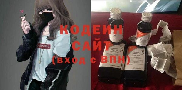 соль курить ск Снежинск