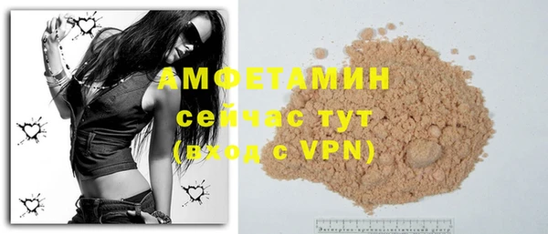 соль курить ск Снежинск