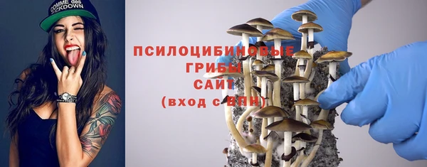 мефедрон мука Слюдянка
