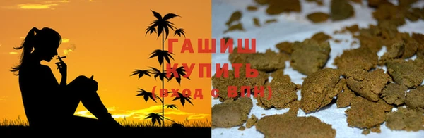 скорость mdpv Снежногорск