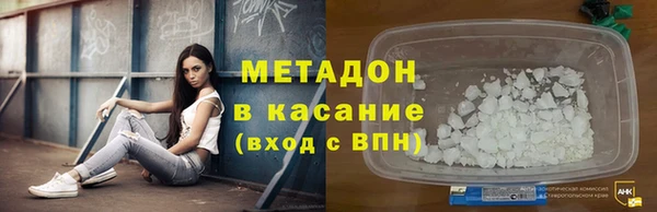 MDMA Сосновка