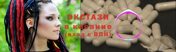 скорость mdpv Снежногорск