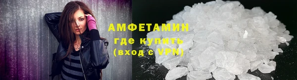 скорость mdpv Снежногорск