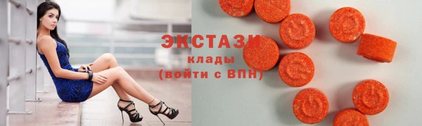 стаф Сосновый Бор