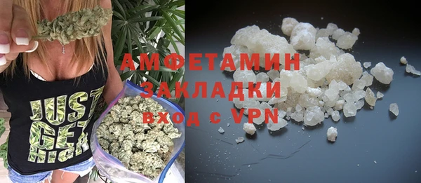 MDMA Сосновка