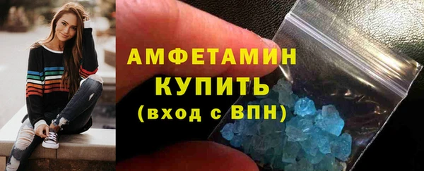 соль курить ск Снежинск