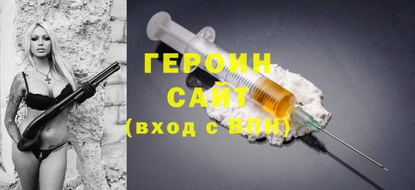MDMA Сосновка