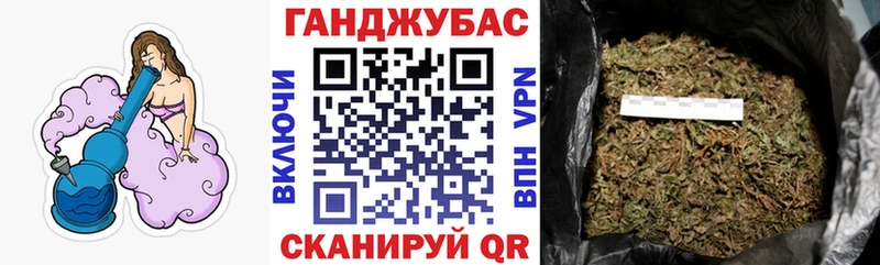 МАРИХУАНА THC 21%  Купить где  Пустошка 